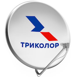 Триколор Волоколамск